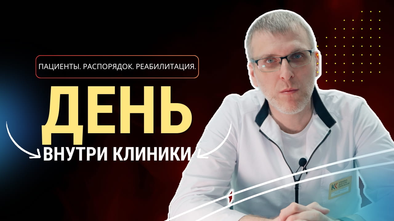 Обложка видео