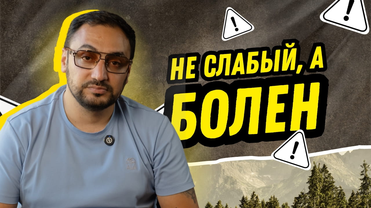 Обложка видео